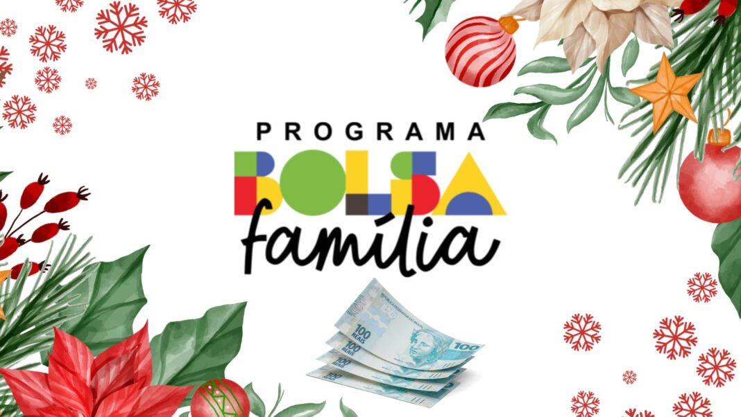 O Bolsa Família está liberando um pagamento adicional conhecido como gratificação natalina. Esse auxílio é pago aos cidadãos que estão vinculados ao programa e cumpriram os critérios previamente selecionados.