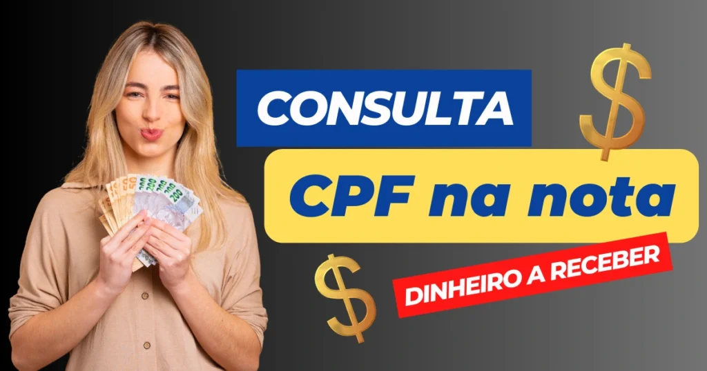 Você já se perguntou por que, quando você faz compras em uma loja ou supermercado, o caixa pergunta se você quer preencher o CPF na fatura?